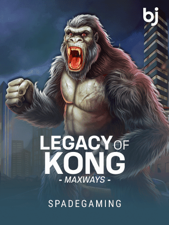 Legacy Of Kong Maxways