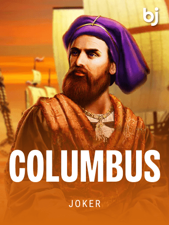 Columbuspng screenshot